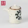 Meiguang Cerâmica Queimada Padrão de Círculo Redondo Garrafa de Condimento Restaurante Japonês Vintage Pote de Molho de Soja Garrafa de Vinagre Utensílios de Cozinha Domésticos