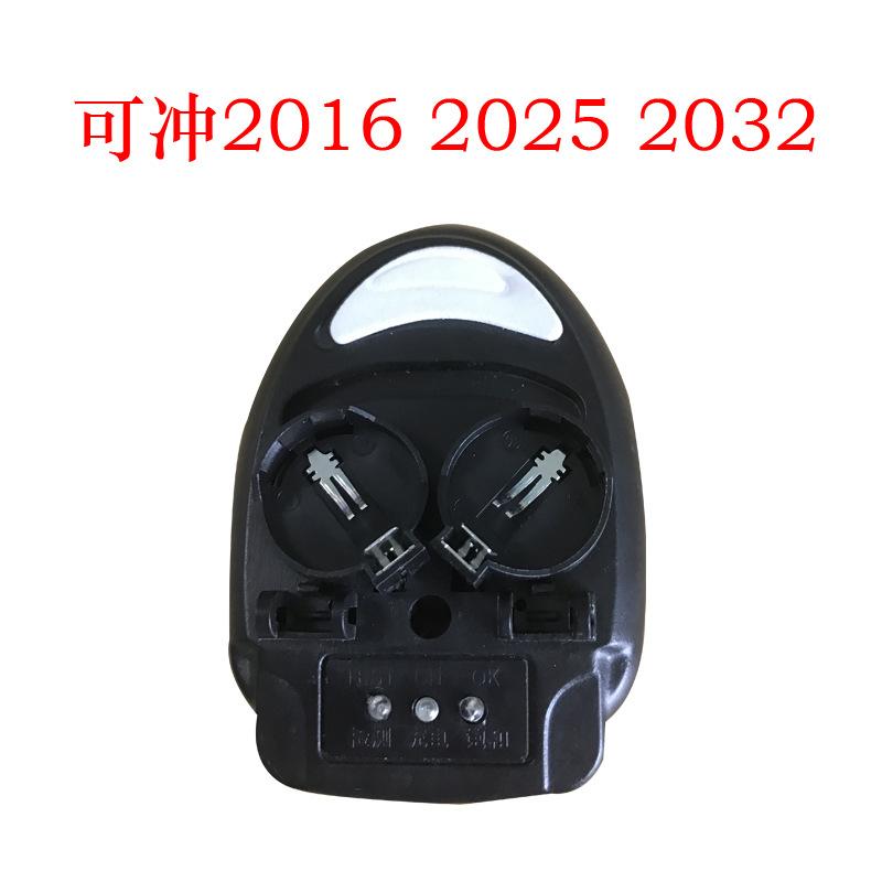 2032多多