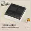 Caja Plegable Cuadrada para Cortar Fruta, Caja de Sushi, Compartimento Único, Cuatro Compartimentos, Caja de Embalaje Desechable de Papel-Plástico Antiniebla para Cortar Fruta