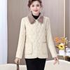 Chaqueta de cuero lavable para madres de estilo occidental, chaqueta gruesa con forro polar para otoño e invierno, chaqueta de invierno para madres de mediana edad y mayores.