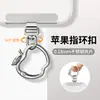 Gancho para cordão de celular, fivela de anel, anel de estilingue, acessório para pendurar, rotação de 360 graus, anel de aço inoxidável giratório, gancho de acessório DIY