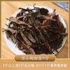 Chá Preto com Aroma de Cocô de Pato Chá Especial de Limão Perfumado Loja de Chá com Leite Autêntico Chaozhou Phoenix Dancong Dancong Chá Novo Aroma de Mel