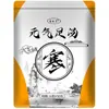Paquete Herbal para Remojo Frío Húmedo de Pies Paquete para Baño de Pies Jengibre Viejo Cártamo Polvo para Baño de Pies Polvo para Remojo de Pies Paquete Medicinal para Remojo de Pies Fabricante Venta al por Mayor
