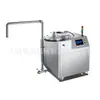 Batidora de Bizcochos Hinchable Continua Automática Mezclador de Bizcochos 130L Batidora Automática para Repostería