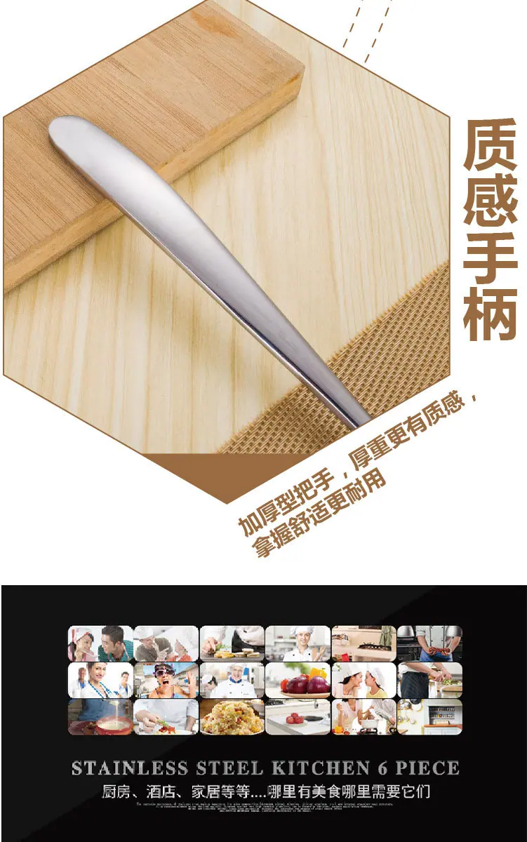 欧雅汤壳汤漏系列-01_10