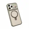 Adecuado para iPhone 18 Pro Max Funda de Teléfono con Soporte Giratorio Ice Armor Apple 17 Pro Succión Magnética 16 Funda Protectora