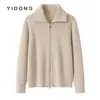 Cárdigan de punto de cachemira pura de 12 agujas, fila única, con doble cremallera, cuello convertible, corte holgado, diseño simple y tejido grueso, para mujer