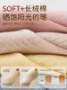 Calcetines de suelo para bebé con agarres antideslizantes, calcetines de bebé sin costuras, alta elasticidad, no restrictivos, calcetines infantiles de dibujos animados, Clase A