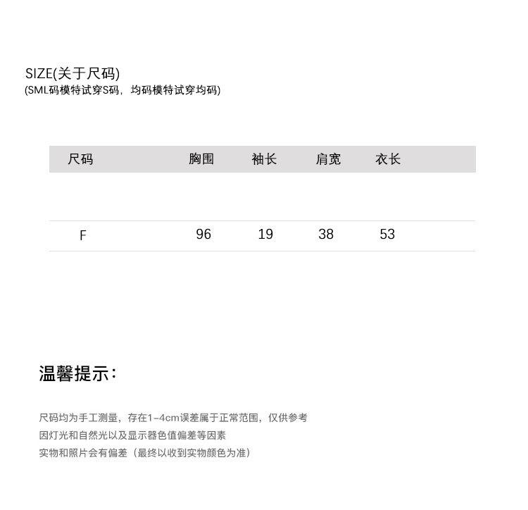 2025春款详情_04.jpg