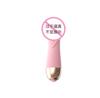 Copo Laile Av Stick Gladiador Língua Lambendo Porco Momo Ovo Baleia Pequena Ovo Vibratório Primeiro Núcleo Feminino