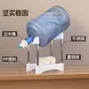 Estante invertido para botellas de agua, Grifo para agua embotellada, Soporte para agua mineral, Dispensador de agua pura, Estante para cubeta de agua doméstica