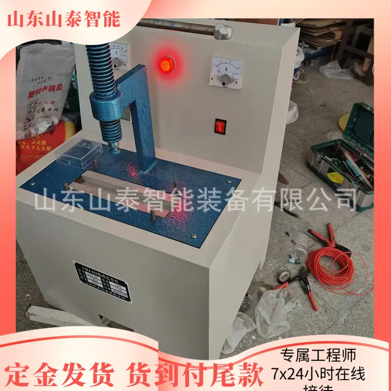 微信图片_20241024094851