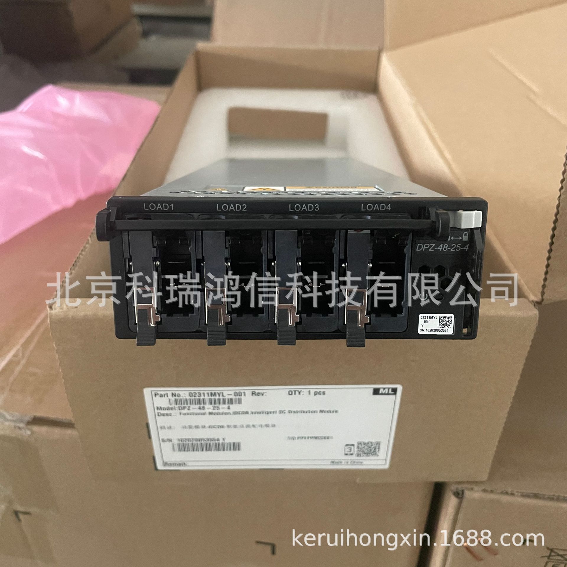 10c4e5db19f08c9f689d3c222d90e4