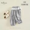 Pantalones Infantiles de Nueva Colección Otoñal Clase A para Bebés y Niños Pequeños, Suaves y Cómodos, Estilo Coreano Floral, Amigables con la Piel, Holgados, Pierna Recta para Bebés Niñas