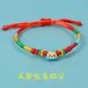 Pulseira de Corda Colorida do Festival do Barco-Dragão para Crianças e Bebês Pequenos Bolinhos de Arroz Corda Vermelha Saco de Tigre Tecido à Mão Pulseira Atacado