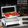 Estufa de Buffet de Acero Inoxidable Dorada, Estufa de Buffet con Pantalla Visual, Estufa de Alcohol, Estufa de Mesa abatible para Desayuno de Hotel y Restaurante, Transfronterizo
