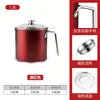 Acero inoxidable 304 Olla para filtro de aceite Cocina Hogar Separador de aceite Taza de almacenamiento de aceite Botella de almacenamiento de aceite Filtro de residuos Artefacto Olla para verter aceite