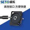 Conector de Panel Shengtuo Quick 3.5 para Audífonos al por Mayor Zócalo 86 Conector Redondo Hembra Módulo Tipo D