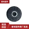 Base de goma para motor, accesorios originales para autobús Yutong WB2102-0001