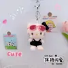 Traje de baño Hawaiano Gafas de Sol Llavero Gato Kt Colgante Creativo Bikini Gato Kate Colgante Pareja Adorno para Colgar en la Mochila Escolar