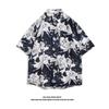 Camisa Masculina de Manga Curta Estilo Japonês Moda Masculina Bonita Verão Masculino Estilo Salgado Nova Moda Ins Camisa Solta para Casal