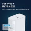 Carregador australiano PD20W certificação SAA aplica padrão AS/NZS62368 cabeça de carregamento rápido para celular Apple