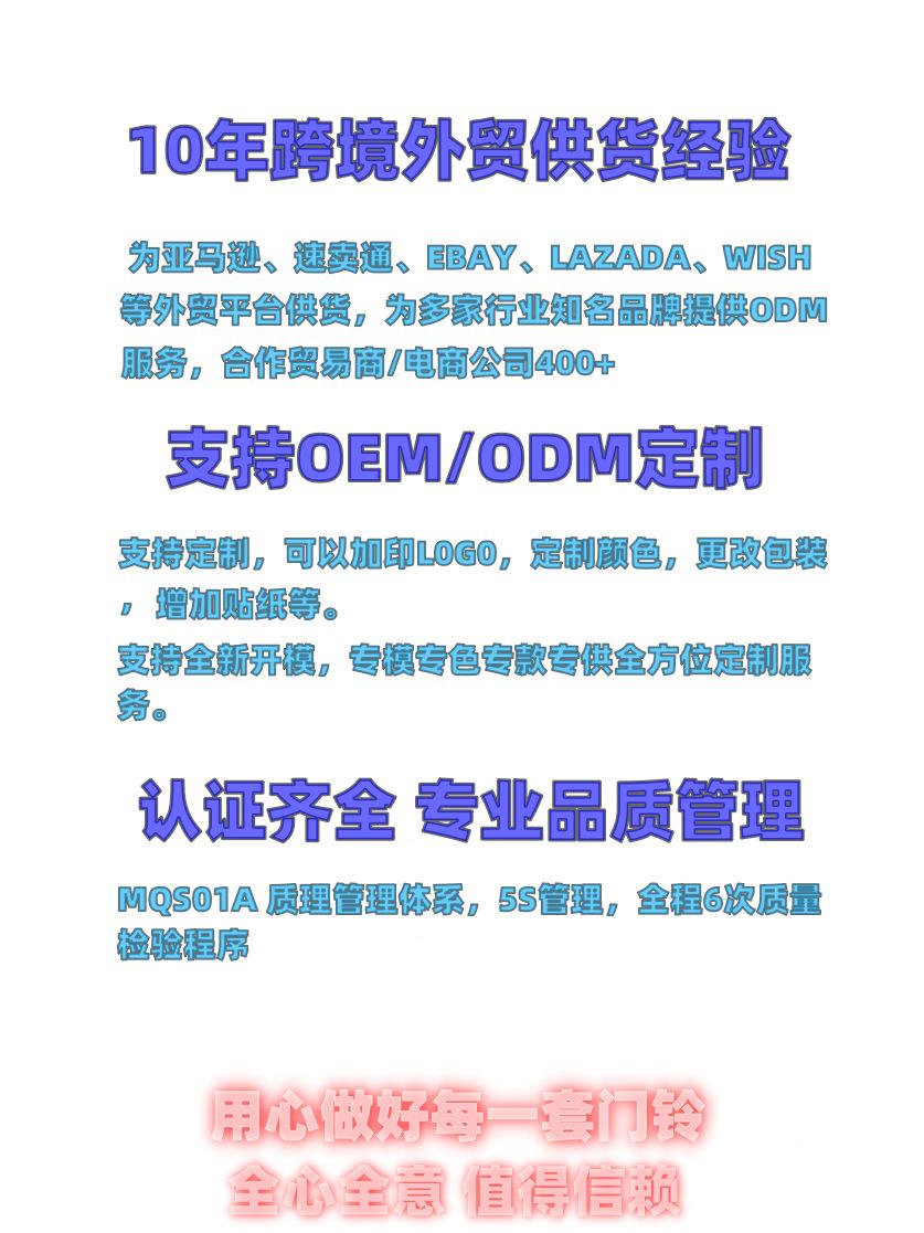 微信截图_20240709094340_副本