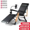 Sillón reclinable plegable para la hora del almuerzo, cama para la siesta en la oficina, hogar, balcón, ocio, sofá perezoso, doble uso, silla con respaldo para dormir