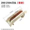 Colector de corriente de línea deslizante de un solo poste para grúa/polipasto Colector de corriente de doble brazo con estructura de aluminio Colector de corriente para grúa grúa viajera