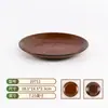 Louças para Fondue Quente em Melamina Estilo Montanha, Petiscos Shanhuan San Outisan, Prato de Carne, Tigela de Tripa, Pratos Personalizados