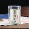 Incienso en espiral Daxiangyun para el hogar, madera de agarwood yazhuang, sándalo, pera gansa, incienso para tienda, incienso en polvo interior sin pegajosidad