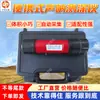 Sonda de Profundidad Sonar Portátil Soporta Detector Personalizado de Profundidad y Temperatura del Agua Medidor de Profundidad y Temperatura Sonar de Mano