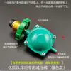 Accesorios Pequeños para Antorcha de Soldadura Portátil Válvula Reductora de Presión de Gas de Oxígeno de 2L Conector de Manguera Puente de Tubería Válvula Medidora de Soldadura