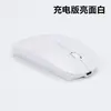 Capa Teclado Bluetooth Sem Fio Retroiluminada Colorida 2025 iPad Pro11air7M3 Capa de Couro Plana West 9