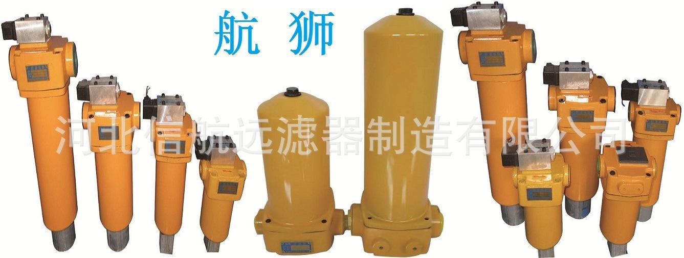 ZU、XU-A过滤器拼图.jpg