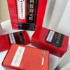 Jiaorun Hongfu Nanjing Tongrentang Oro Verde Hogar Dong'E Origen Original Pasta Aijiao con Bayas de Goji 500g