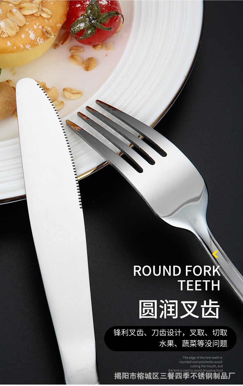 详情_09.jpg
