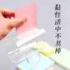 Luz de Mañana Notas Adhesivas de Tres Rayas Bloc de Notas Cuaderno Pequeño Oficina Autoadhesivo Estudiante Pegatinas de Notas Notas Reutilizables