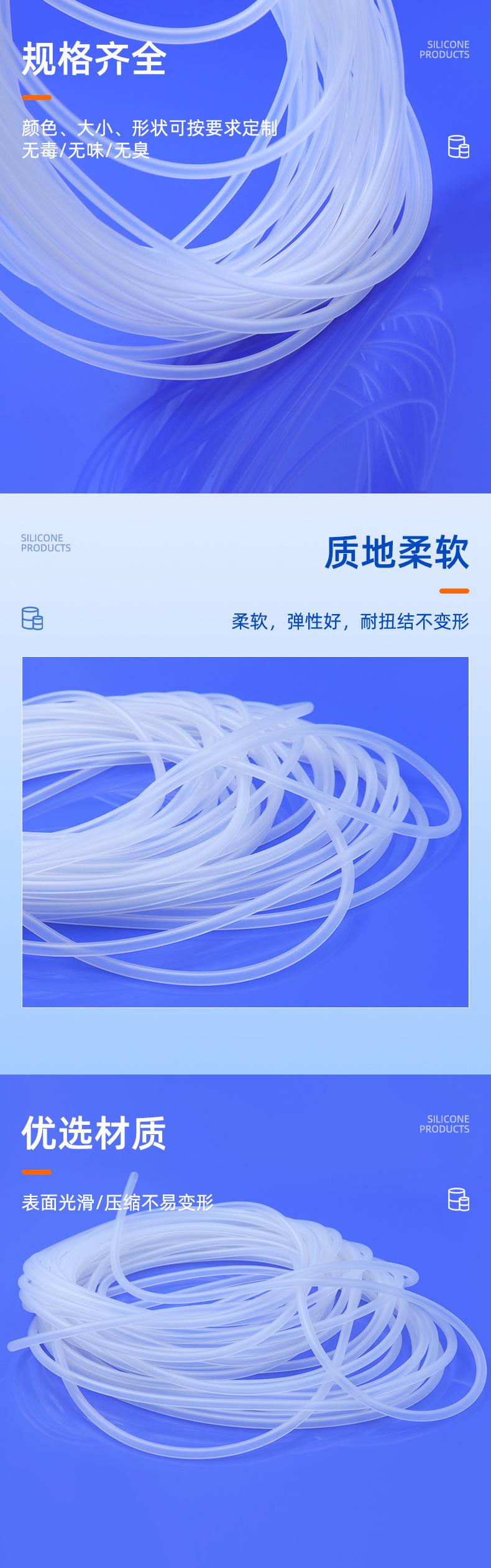 详情页_02