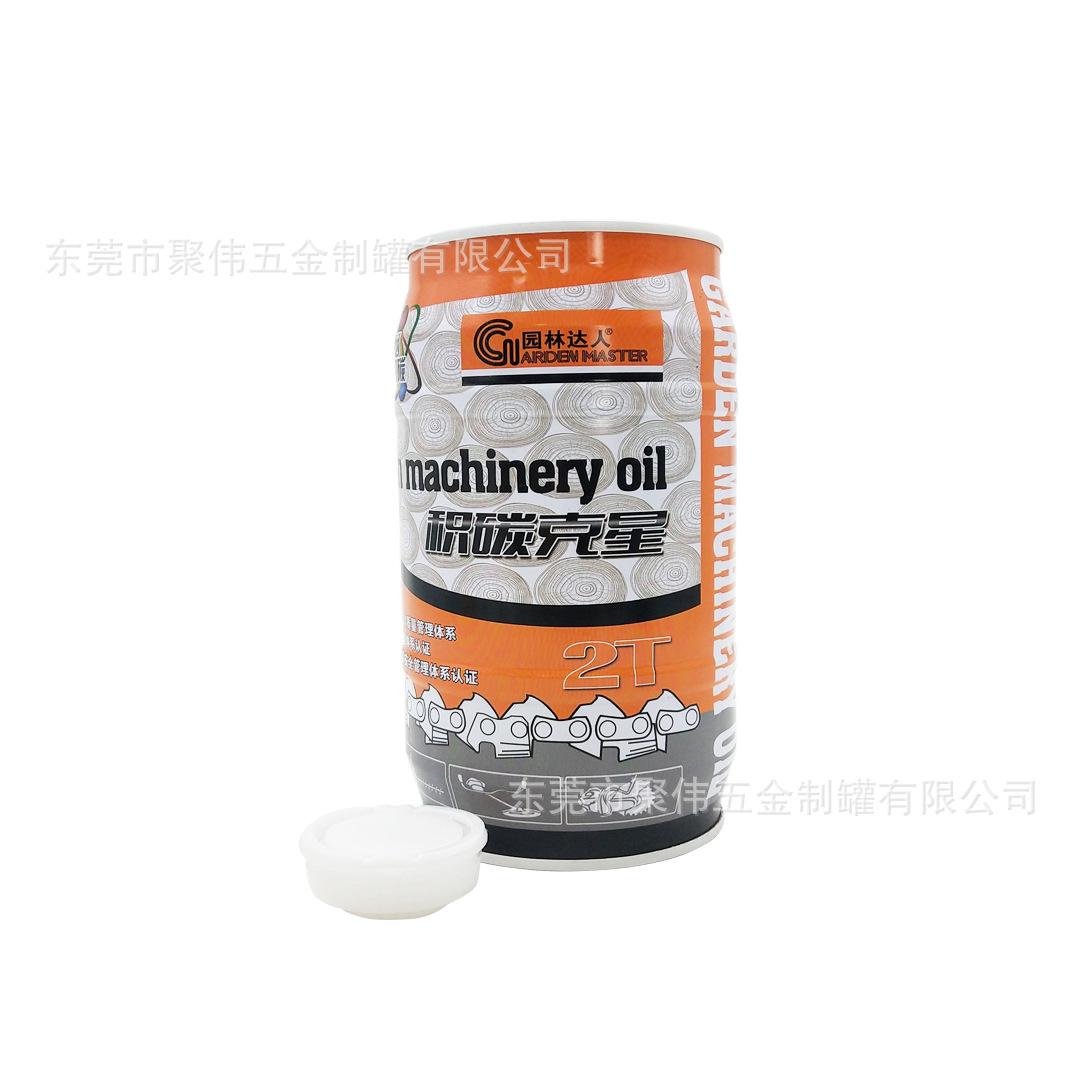 润滑油马口铁圆罐
