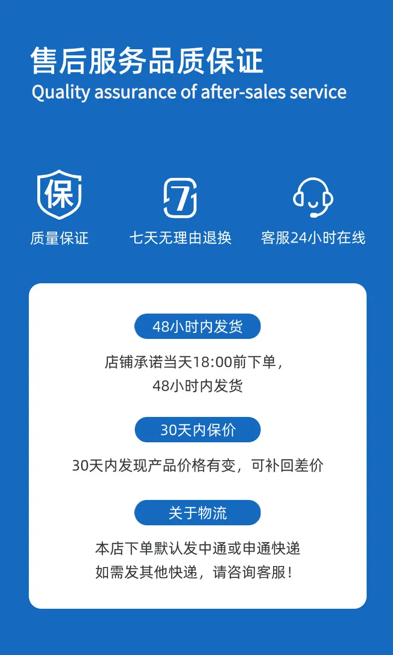 稿定设计-9.png