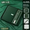 Conjunto de Caixa de Presente para Notebook de Alta Qualidade com Logotipo Personalizável, Estilo Executivo, Caderno Simples e de Alta Qualidade, Caneta, Pen Drive USB, Caderno