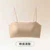 Sutiã de renda tomara que caia para mulheres, anti-exposição, estilo fino, confortável para seios pequenos, estilo top regata sem aro com alças finas e design bonito nas costas