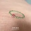 """"Melocotón de Primavera""""""""," Nuevo Estilo Chino Natural Polvo de Prehnita Hielo Cristal Imitación Pulsera Pulsera de Lujo Ligero de Alta Calidad Regalo"""""""