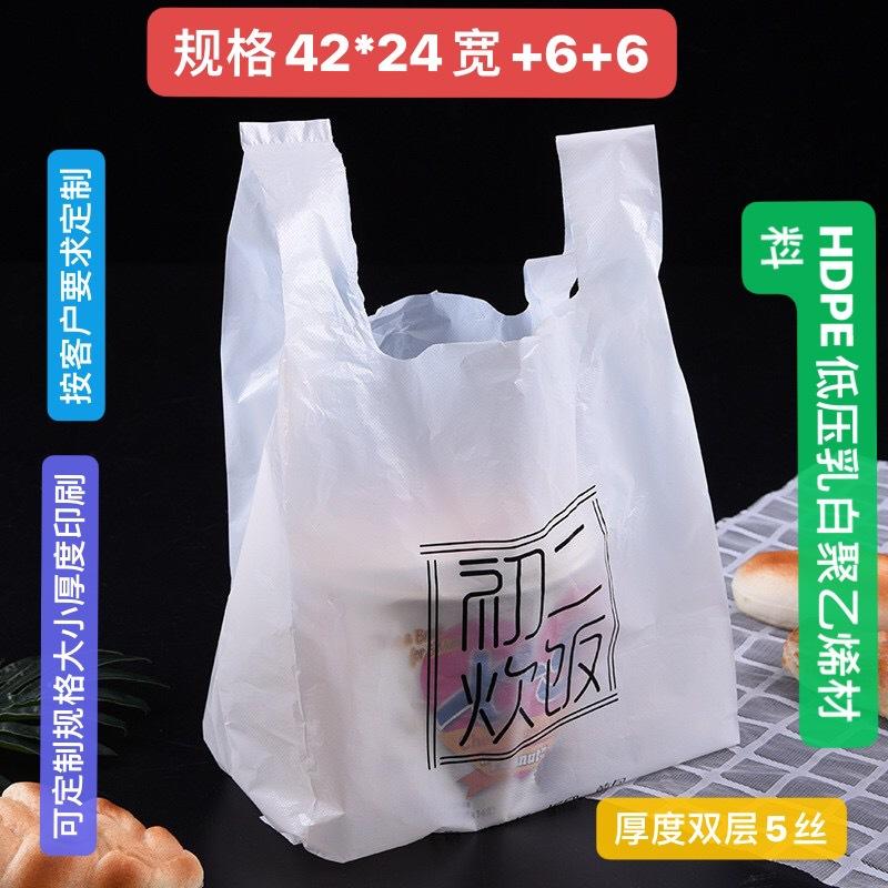 微信图片_20211029091328