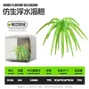 Taiyu versão atualizada isca ouriço do mar 13cm 18g isca isca TPE isca de peixe flutuante isca de caixa isca macia poço preto isca artificial