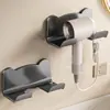 Rack de Armazenamento para Secador de Cabelo, Suporte de Parede para Secador de Cabelo de Banheiro Sem Furos, Prateleira de Armazenamento para Secador de Cabelo de Banheiro Atacado