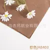 Papel de seda negro 17g papel de regalo de alta gama para ramos de flores y empaque de cajas de regalo de lujo, da una sensación de elegancia