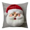 Funda de almohada navideña superventas de Amazon cuidadosamente seleccionada para sofá del hogar, funda de cojín decorativa navideña con estampado de muñeco de nieve