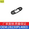 Adecuado para Honda válvula solenoide anillo de sello junta sello válvula filtro de malla OE28230PL4003